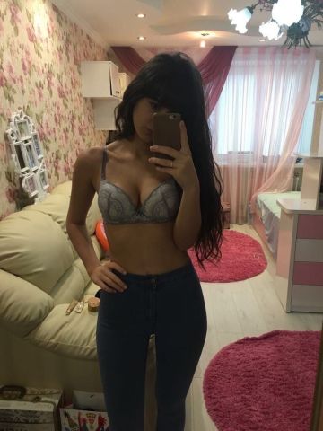 Марина